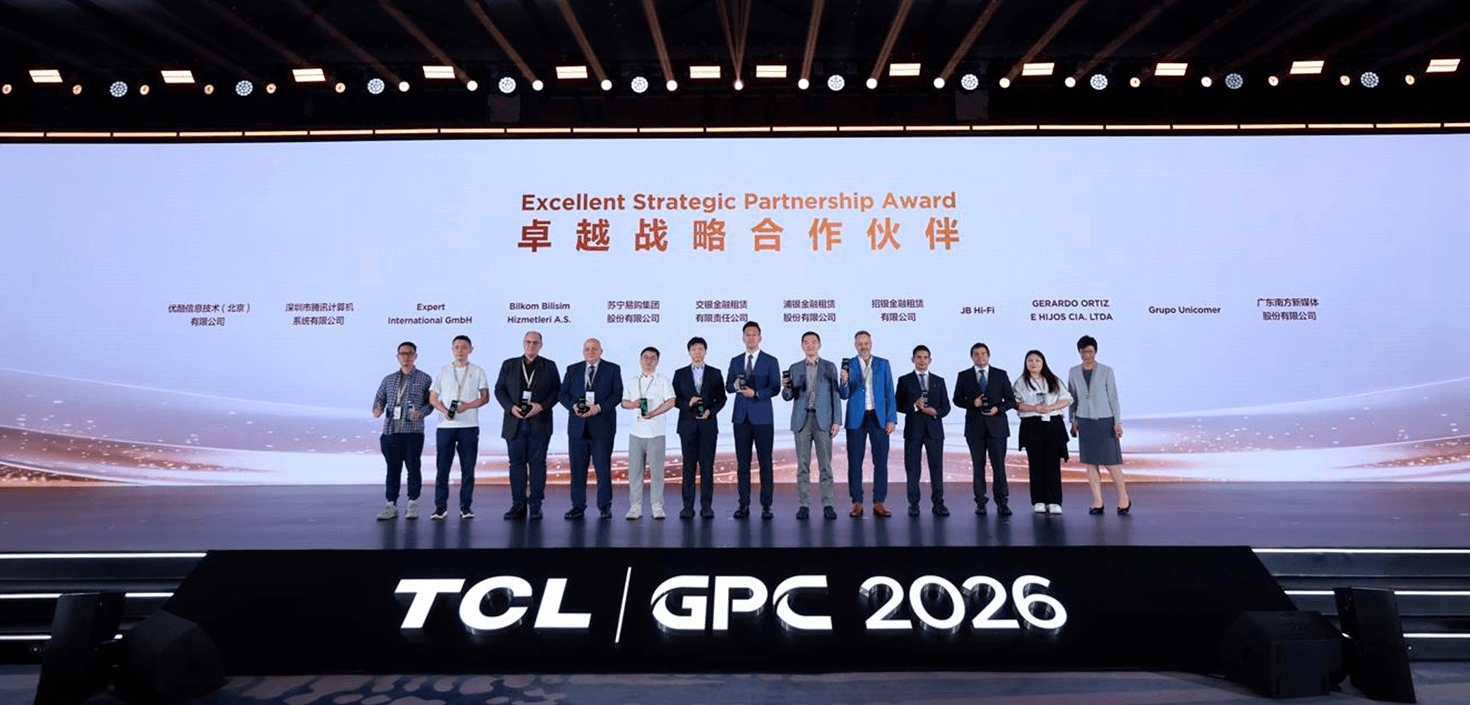 TCL: IA suporta a infraestrutura do negócio