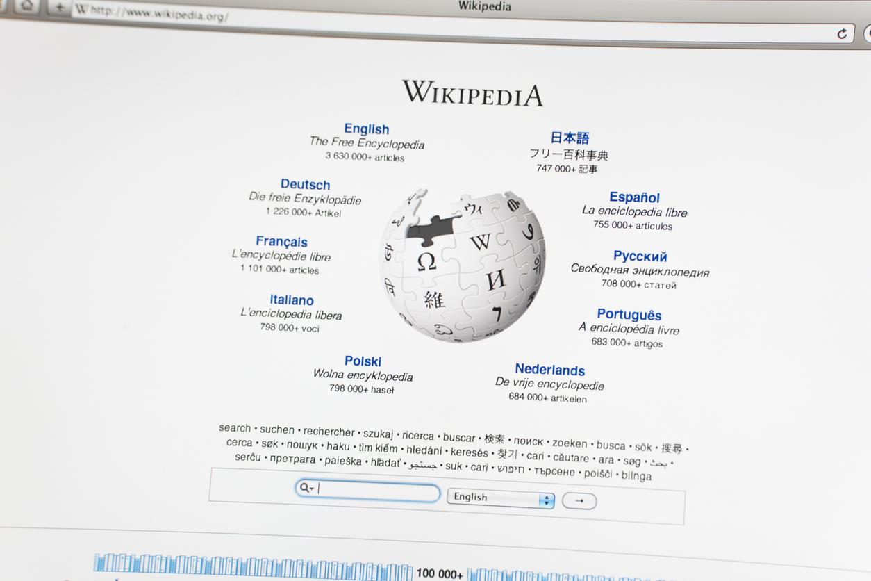 Wikipédia proibe o uso de IA na criação de conteúdo